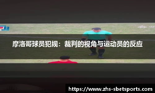 实博体育官网