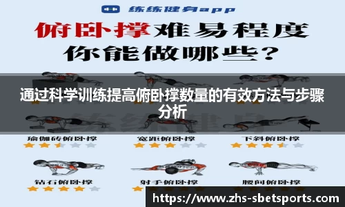 实博体育