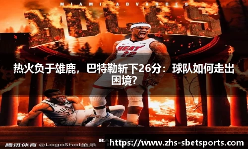 实博体育官网