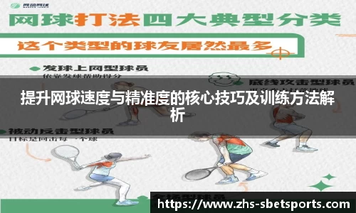实博体育官方网站
