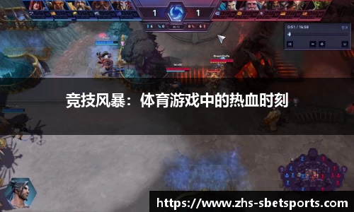 实博体育