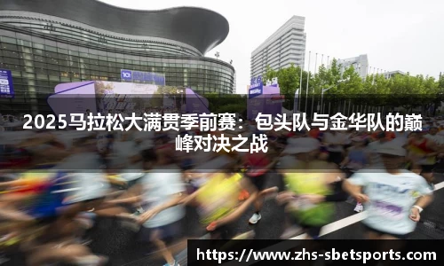 实博体育官方网站