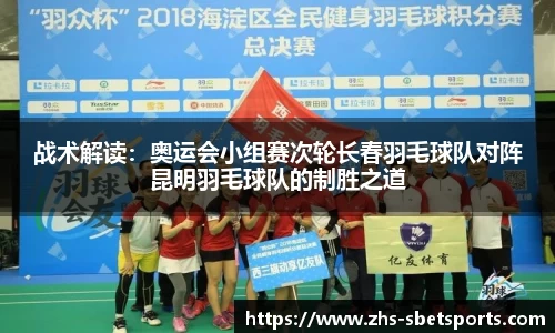 实博体育官方网站