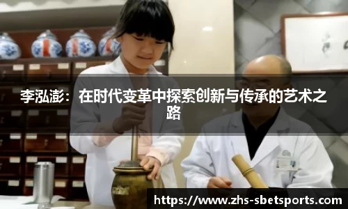 实博体育