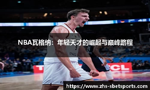 实博体育官网