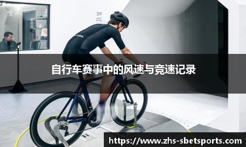 实博体育官方网站